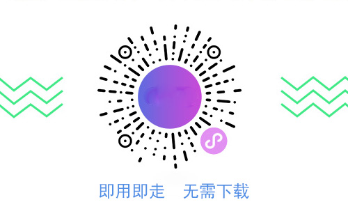 微信小程序開發(fā)公司