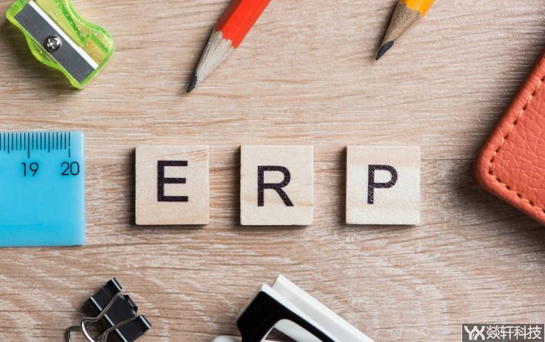 Erp 店鋪進銷存管理系統是什么東西？怎么弄？鄭州ERP開發公司