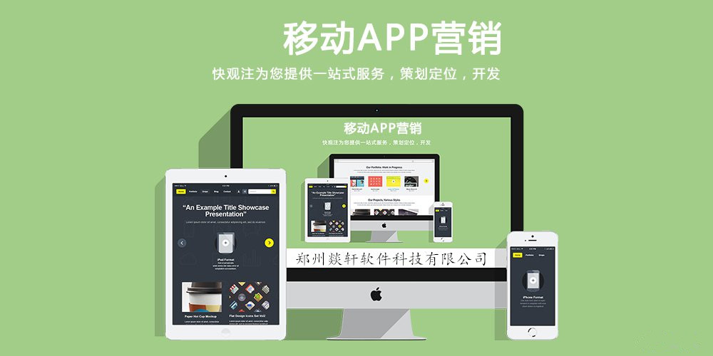 滴滴版的優步新app 下個月將替代舊版App