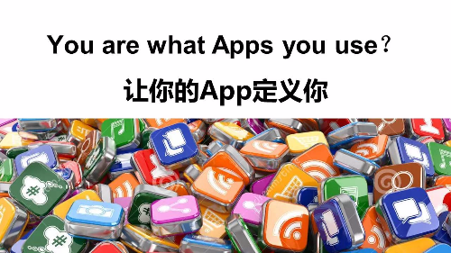 怎樣開發用戶喜愛的App，安裝量最高的App類型揭曉！