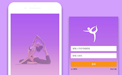 鄭州app開發公司：瑜伽app開發投資前景如何