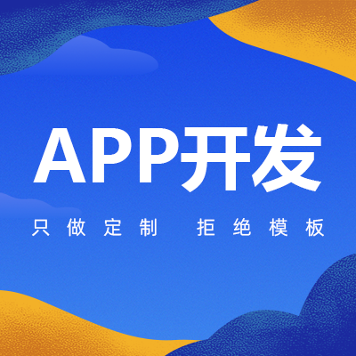 婚戀社交APP的推廣有利于婚戀市場的發展。