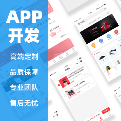 新聞網站推出APP，持續進軍社交領域