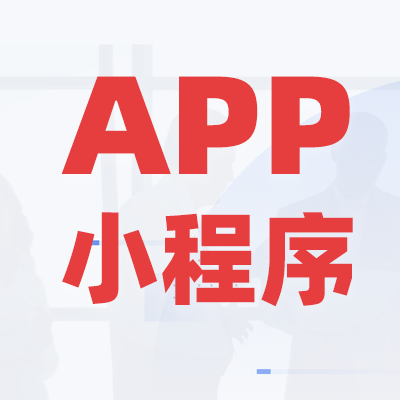 婚戀社交APP開發功能有哪些？