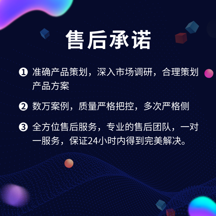 鄭州小程序的開發專家告訴你：在線教育可以吃多少小程序的紅利