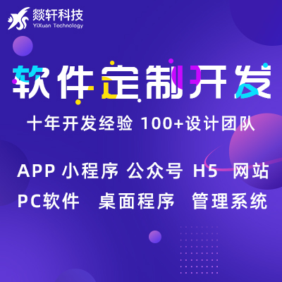 醫藥類的app開發出來會給用戶帶來多少便利