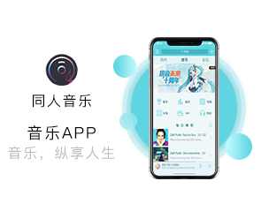 鄭州App開發