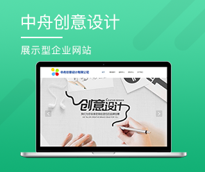 鄭州App開發(fā)