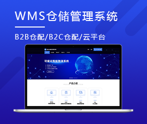 鄭州App開發